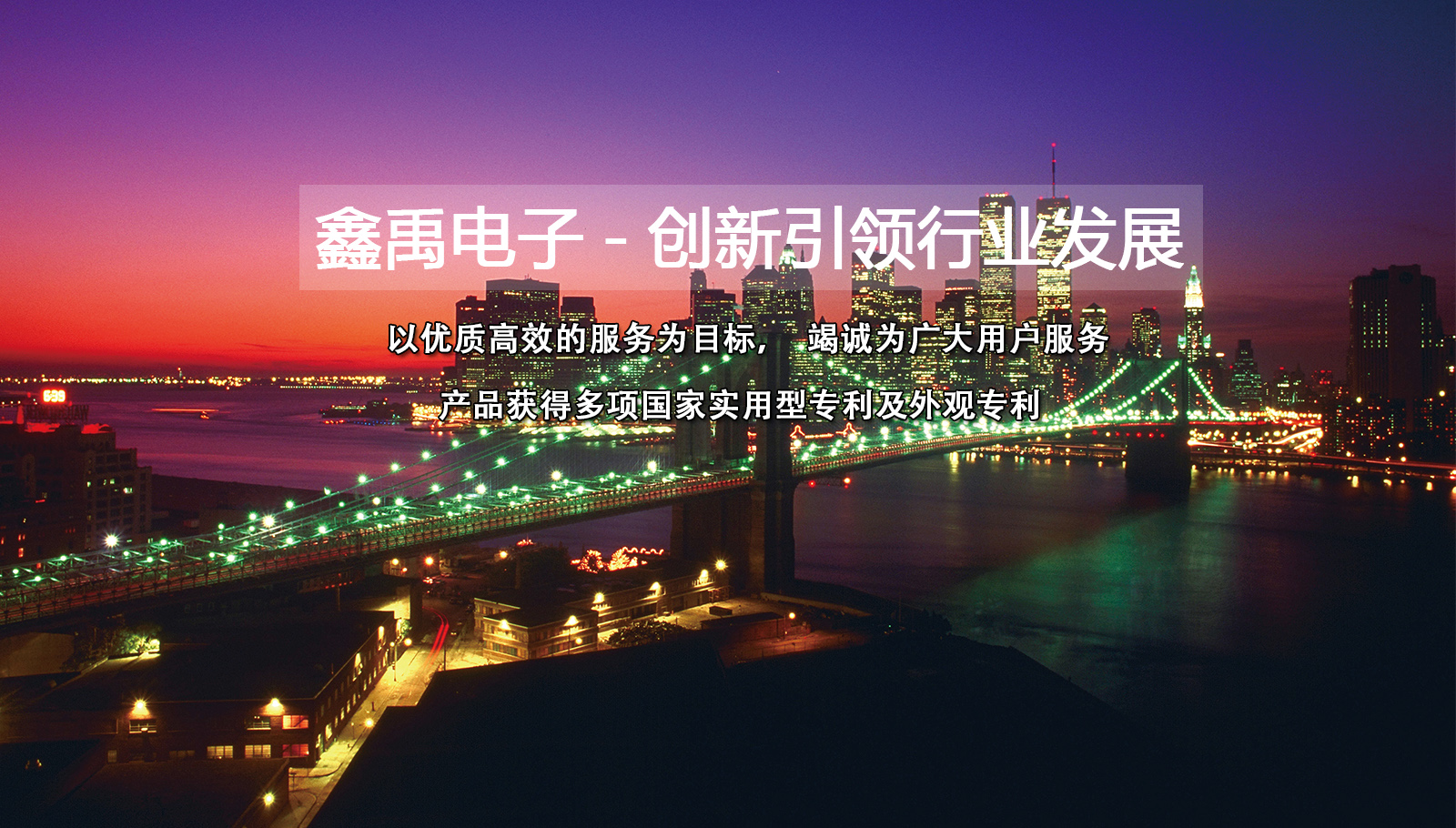 大鸡巴操美女视频免费福州led灯具